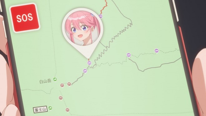 The Shiunji Family Children